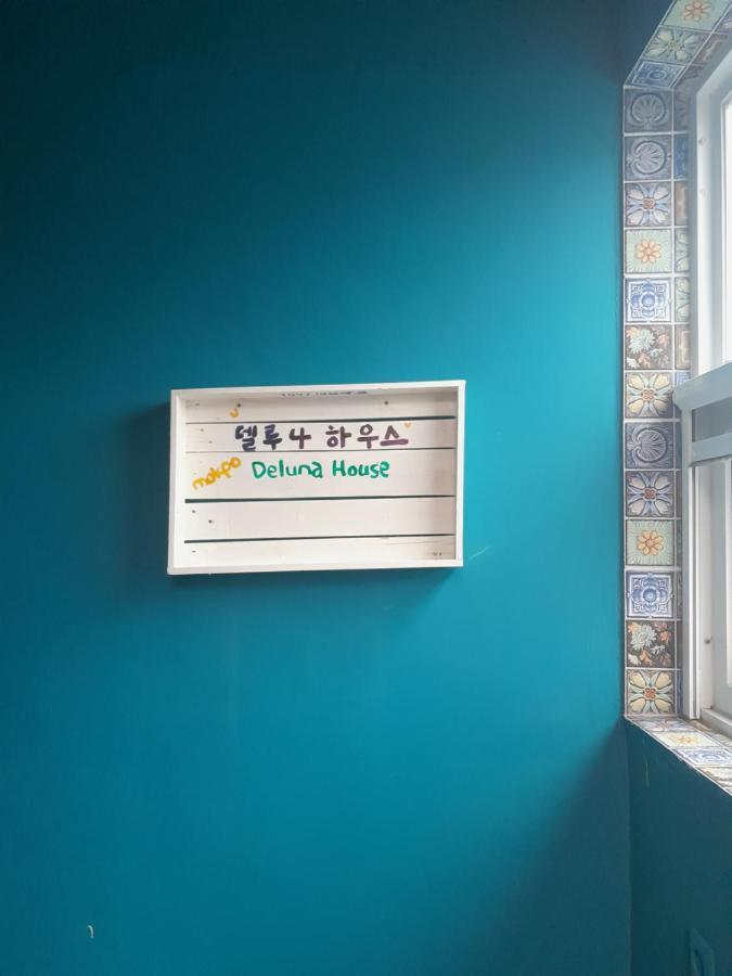 Deluna House Mokpo Eksteriør bilde